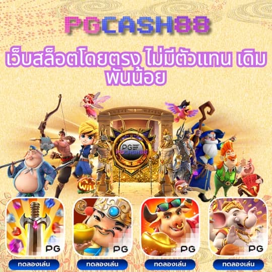 mybet88