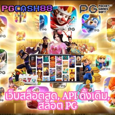 mybet88