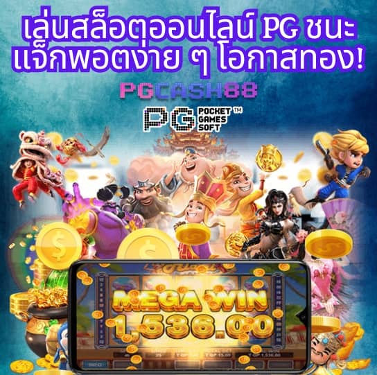 mybet88